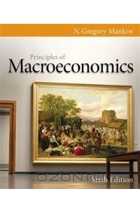Книга Principles of Macroeconomics