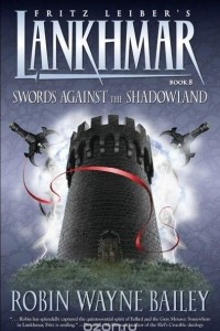 Книга Swords Against the Shadowland