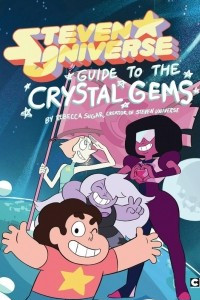 Книга Guide to the Crystal Gems