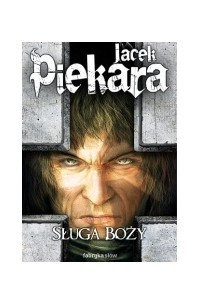 Книга Sluga Bozy