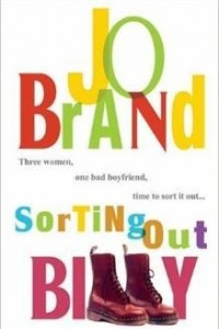 Книга Sorting Out Billy