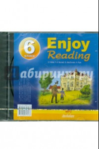 Книга Enjoy Reading-6 (CDmp3)