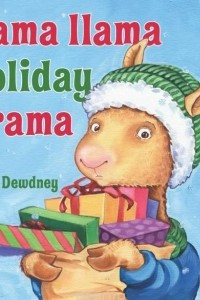 Книга Llama Llama Holiday Drama