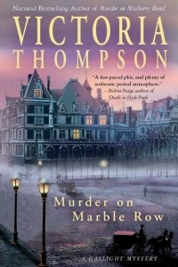 Книга Murder on Marble Row