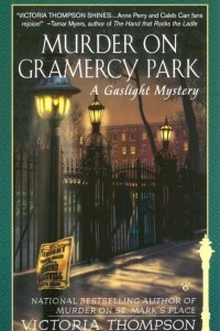 Книга Murder on Gramercy Park