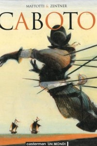 Книга Caboto