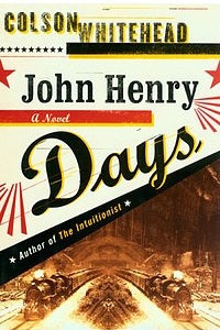 Книга John Henry Days