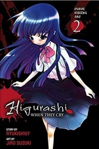 Книга Higurashi When They Cry: Curse Killing Arc, Vol. 2