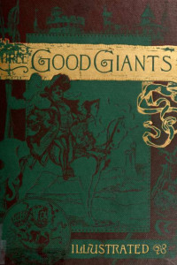 Книга Three good giants