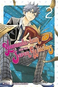 Книга Yamada-Kun and The Seven Witches 2