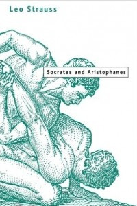 Книга Socrates and Aristophanes