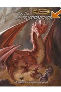 Книга The Draconomicon (Dungeons & Dragons)