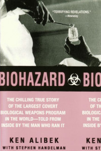 Книга Biohazard