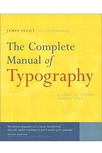 Книга The Complete Manual of Typography