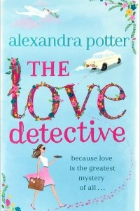 Книга The Love Detective