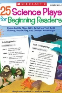 Книга 25 Science Plays for Beginning Readers