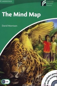 Книга The Mind Map: Level 3