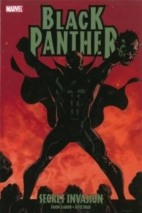 Книга Secret Invasion: Black Panther