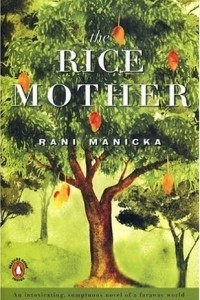 Книга The Rice Mother