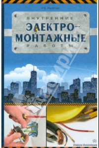 Фундамент надежно и прочно болот омурзаков