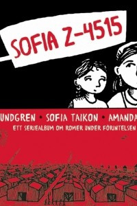 Книга Sofia Z-4515
