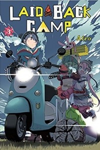Книга Yuru Camp△ Vol.3