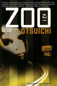 Книга ZOO