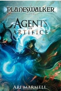 Книга Agents of Artifice: A Planeswalker Novel