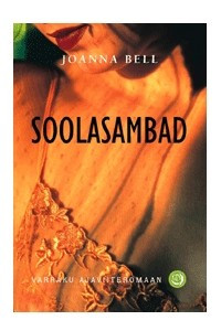 Книга Soolasambad