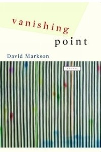 Книга Vanishing Point