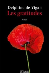 Книга Les gratitudes