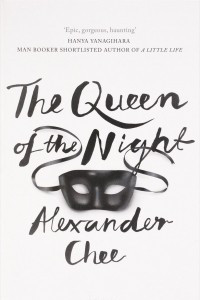 Книга The Queen of the Night