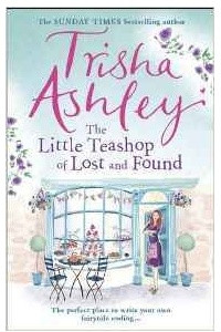 Книга The Little Teashop of Lost and Found