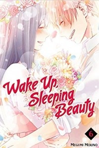 Книга Wake Up, Sleeping Beauty 6