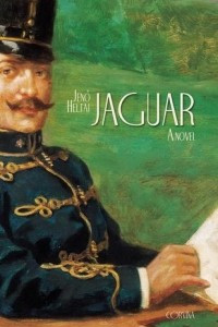 Книга Jaguar