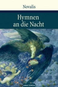 Книга Hymnen an die Nacht