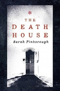 Книга The Death House