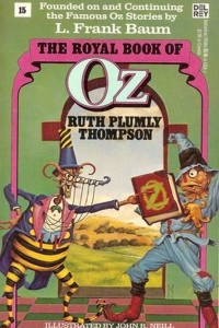Книга The Royal Book of Oz