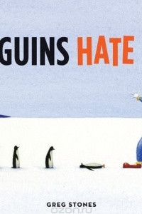 Книга Penguins Hate Stuff