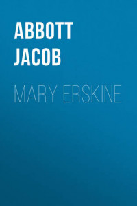 Книга Mary Erskine