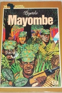 Книга Mayombe