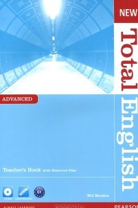 Книга New Total English: Advanced: Teacher's Book