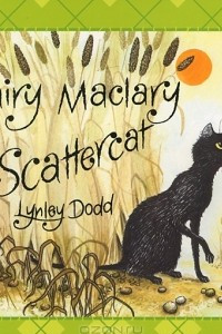 Книга Hairy Maclary Scattercat