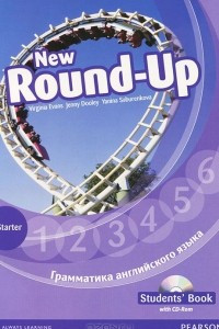 Книга New Round-Up: Student's Book: Starter / Грамматика английского языка