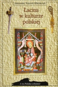 Книга Lacina w kulturze polskiej (audiobook)