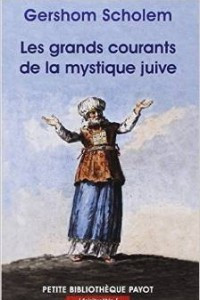 Книга Les grands courants de la mystique juive