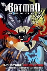 Книга Batman Beyond: Industrial Revolution
