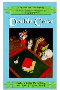 Книга Double Cross (Bert & Nan Tatum Mysteries)