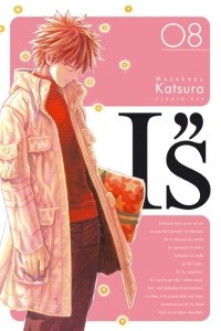 Книга I''s (Aizu). Том 8. A Magic Formula