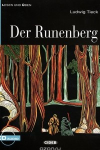 Книга Der Runenberg: Niveau Zwei A2